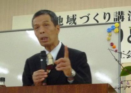縄田さんがfacebookにアップしてくれた私の講演様子