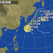 台風15号・16号