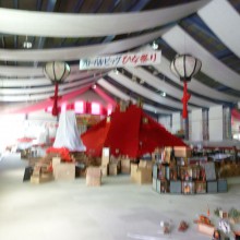 P1000032
