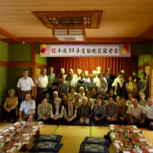 P1000033