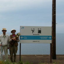 P1000387