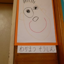 P1000595