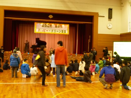 子どもたちの交流風景