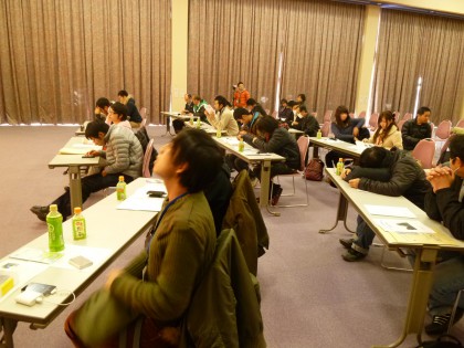 講演会場