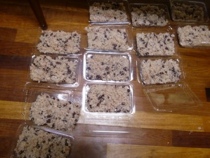 妻が作ったお接待用の赤飯