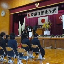 P1010428