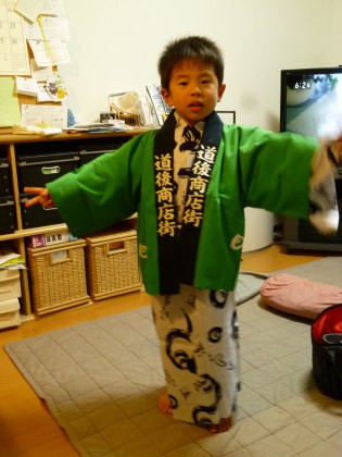 浴衣法被の孫尚樹