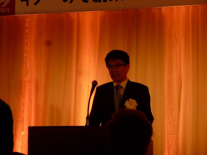 挨拶に立った田中正志社長さん