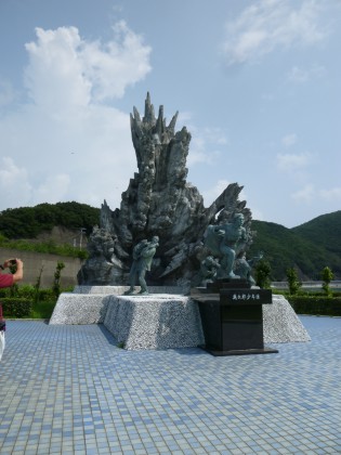 P1020624