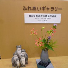 P1020862