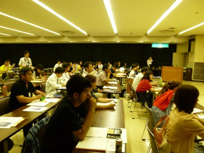 まちづくり活動アシスト事業成果発表会