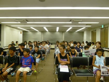 わくわく生活体験「夕焼け村」事前説明会