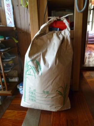 西岡さんから届いた新米