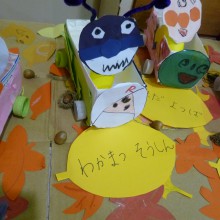 孫奏心の作品