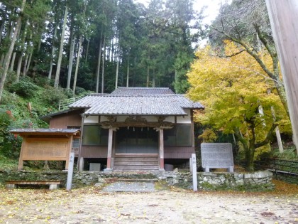 中山町佐礼谷の山吹神社
