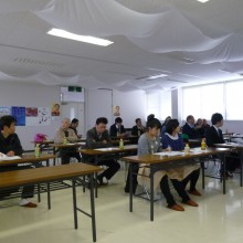 小さな研修会
