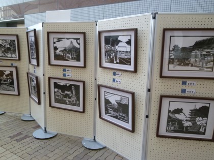 四国八十八ヵ所切り絵展