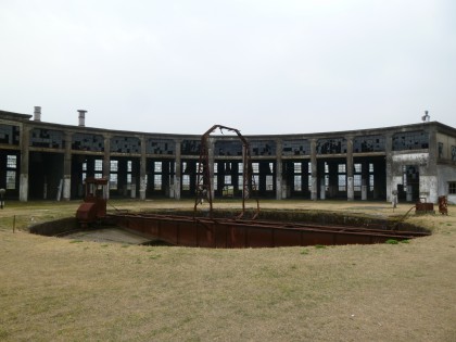 近代化遺産機関庫