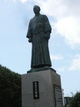 足摺岬に建つジョン万次郎の銅像