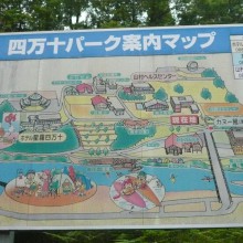 カヌー館周辺の案内マップ