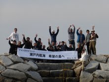 無人島での記念写真