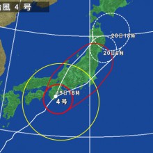 台風4号