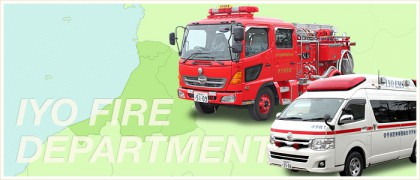 私の乗った同型の救急車