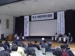 松本さんがface bookに投稿したインタビューダイアローグの写真